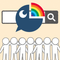 にじさんじの繋がる窓